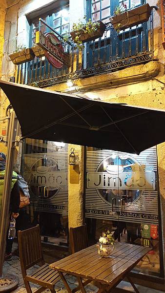 IMG_20190201_184421 IMG_20190201_184421