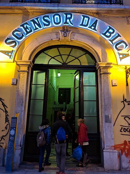 IMG_20190207_182043_compressed IMG_20190207_182043_compressed