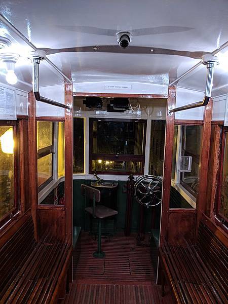 IMG_20190207_185610 IMG_20190207_185610