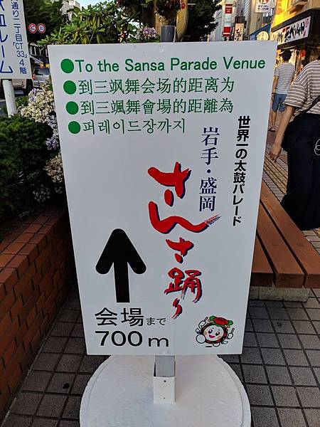 IMG_20190802_175955_compressed IMG_20190802_175955_compressed