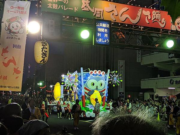 IMG_20190802_190954_compressed IMG_20190802_190954_compressed