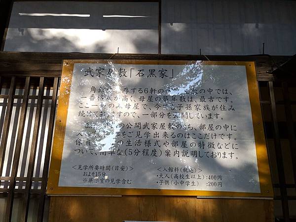 IMG_20190803_163407_compressed IMG_20190803_163407_compressed