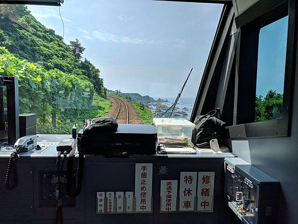 IMG_20190804_101331_compressed IMG_20190804_101331_compressed