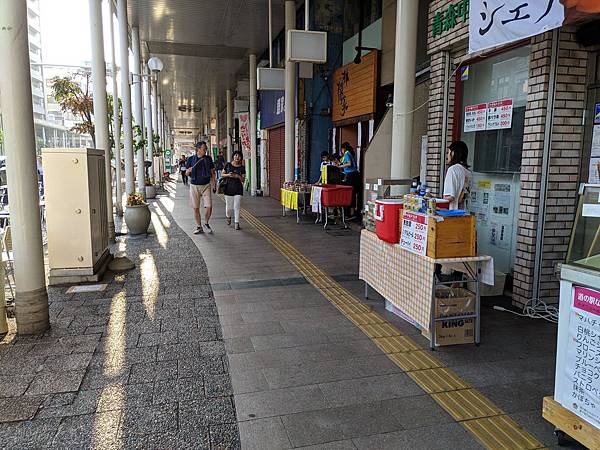 IMG_20190805_165118_compressed IMG_20190805_165118_compressed