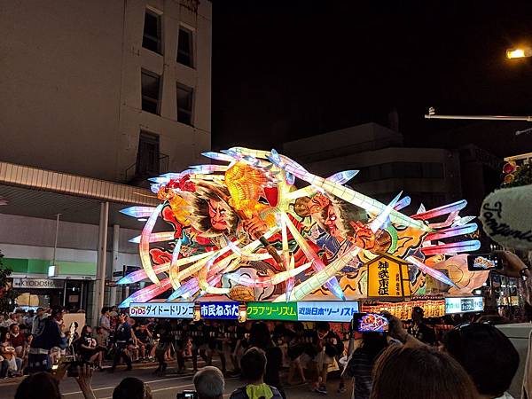 IMG_20190805_203204_compressed IMG_20190805_203204_compressed