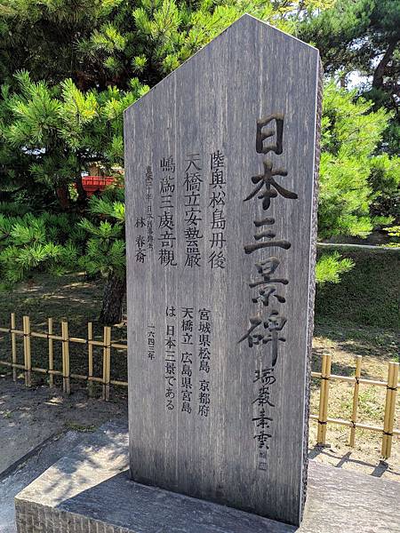 IMG_20190806_102436_compressed IMG_20190806_102436_compressed