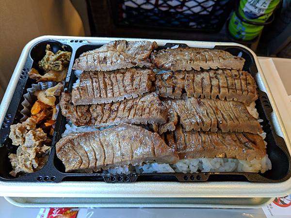 IMG_20190806_134142_compressed IMG_20190806_134142_compressed