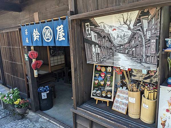 體驗江戶時期中山道，從妻籠走到馬籠