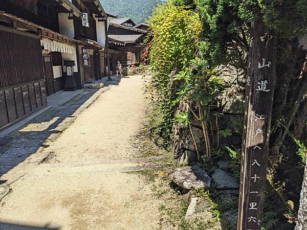 體驗江戶時期中山道，從妻籠走到馬籠