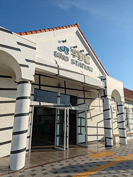 日本四國-直島一日遊