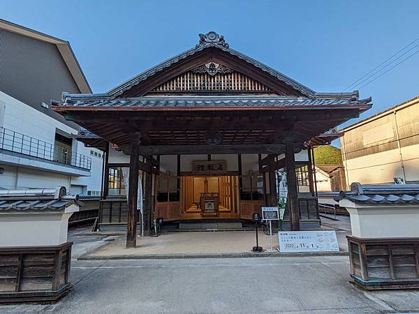 日本四國-中津溪谷一日遊