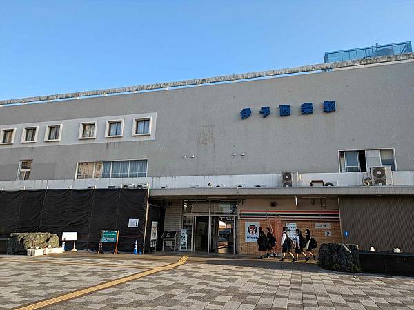 日本四國-四國第一高峰暨百名山之石槌山