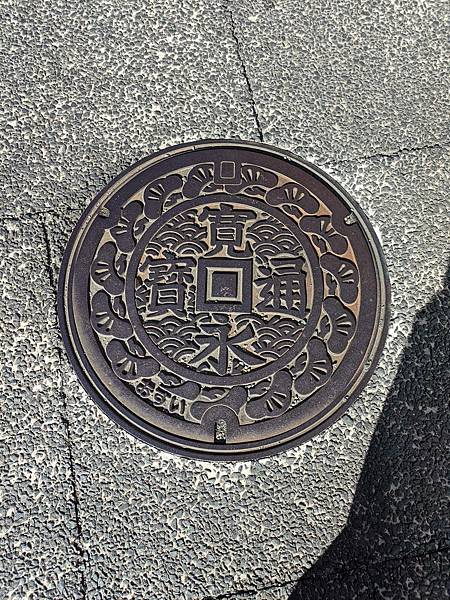 日本四國-觀音寺市周邊景點(錢型沙繪+高屋神社天空鳥居+父母