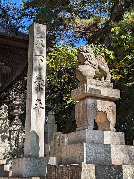 日本四國-觀音寺市周邊景點(錢型沙繪+高屋神社天空鳥居+父母