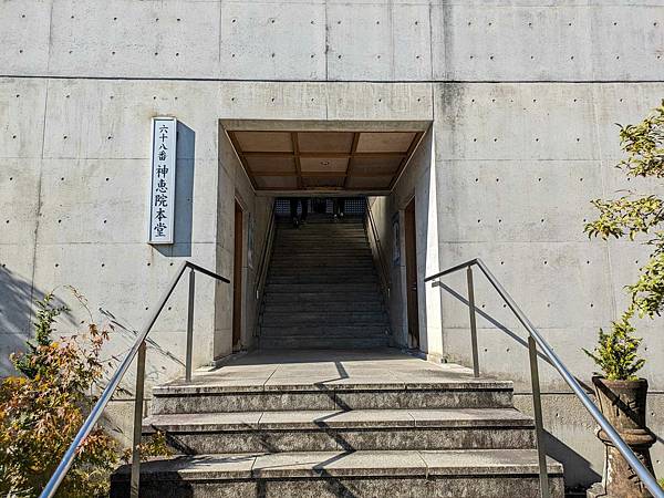 日本四國-觀音寺市周邊景點(錢型沙繪+高屋神社天空鳥居+父母