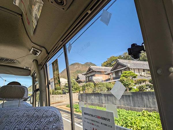 日本四國-觀音寺市周邊景點(錢型沙繪+高屋神社天空鳥居+父母