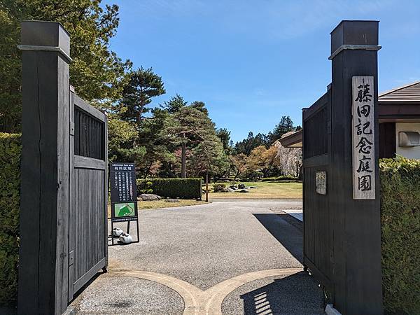 日本東北+函館追櫻記-Part4 弘前漫遊洋館建築