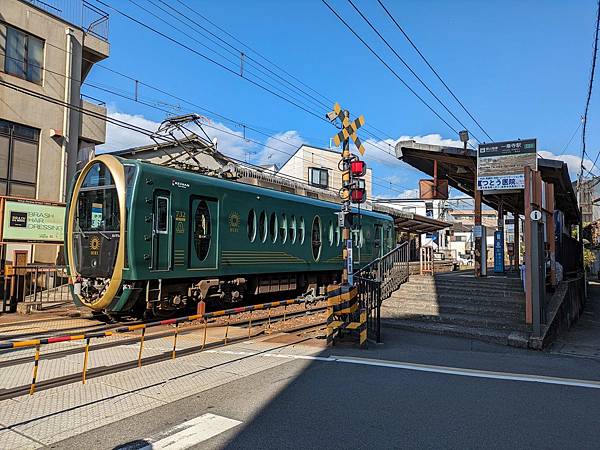 日本關西-京都鞍馬寺+貴船神社