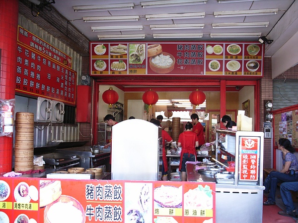 R0031758.jpg R0031758.jpg