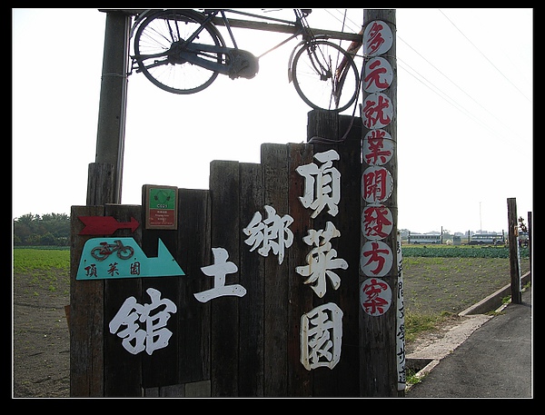 R0035230.JPG R0035230.JPG