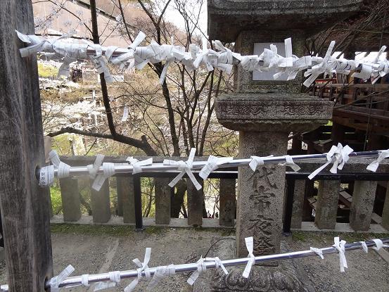 [2014-04-02] 凶御籤をお寺に残した