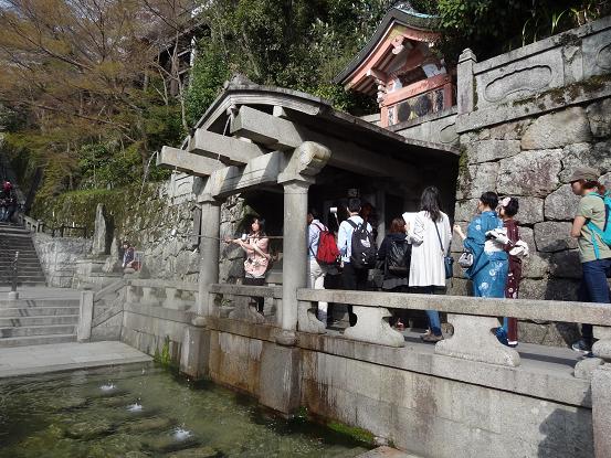 [2014-04-02] 不動明王の運がよくなるお水