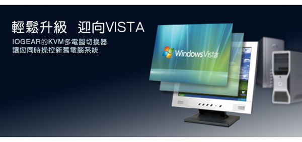 web-banner-WindowVista.jpg