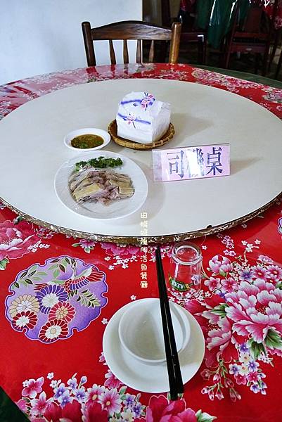 P1000023 P1000023