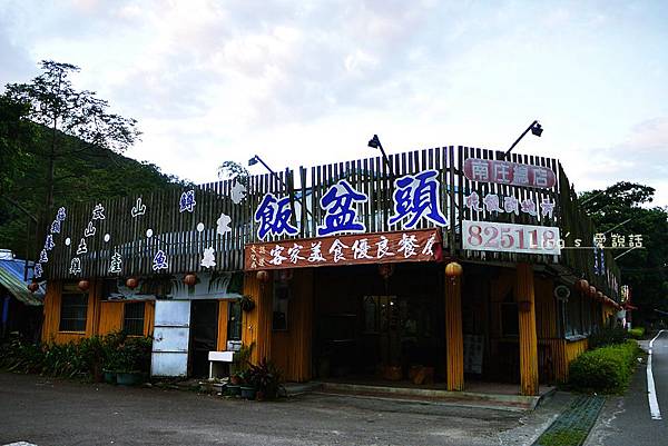 P1000170 P1000170