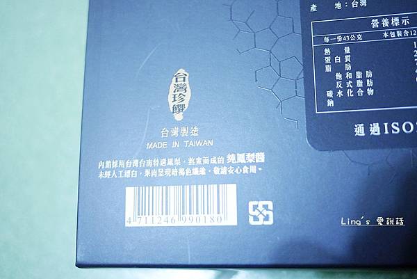 P1010194 P1010194