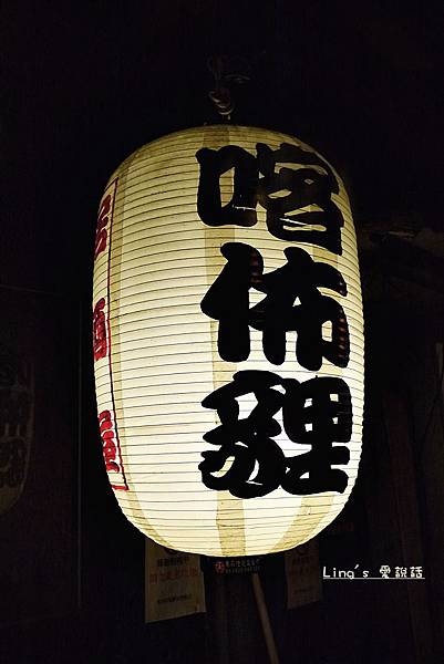 P1010569 P1010569