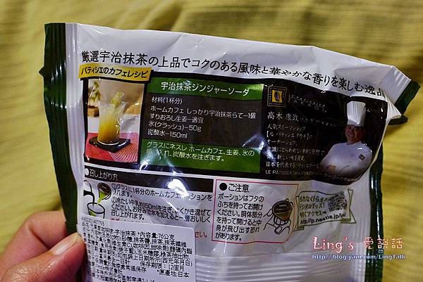 P1000207 P1000207