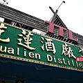 P1010771