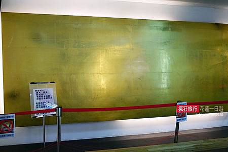 P1010777 P1010777