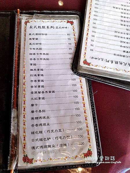 201205141762 201205141762