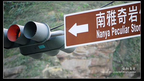南雅P1000605 南雅P1000605