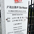 P1000365