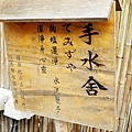 P1000370