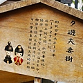 P1000374