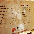 P1000384