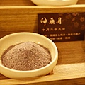 P1000385