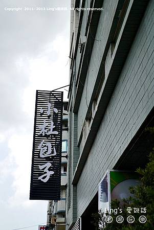 P1010529 P1010529