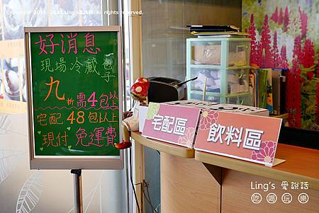 P1010542 P1010542