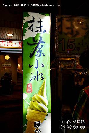 P1010781 P1010781