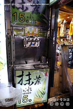P1010784 P1010784