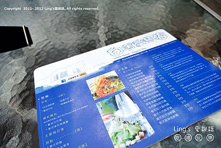 P1020183 P1020183
