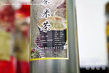 P1000254 P1000254