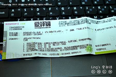 P1000278 P1000278