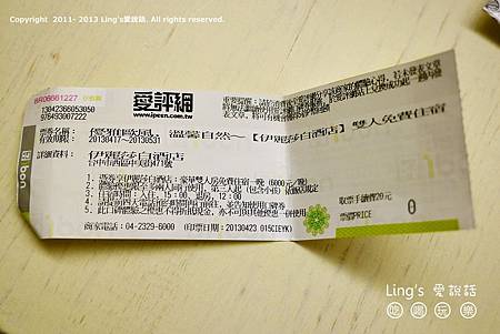 P1000293 P1000293