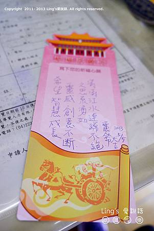 P1000378 P1000378